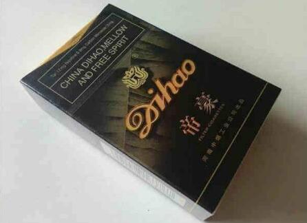 越代红双喜(鄂)香烟好抽吗_广州红双喜香烟价格表和图片|低价香烟网