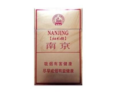 进口商店买进口香烟|买进口烟犯法吗
