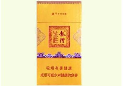香烟批发一手货源站-香烟厂家一手货源