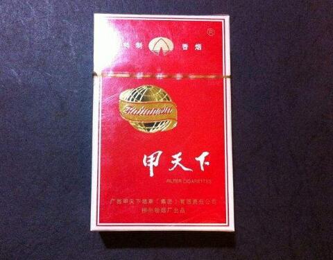 正品长沙香烟多少钱一盒【长沙香烟多少钱一包】-低价香烟网