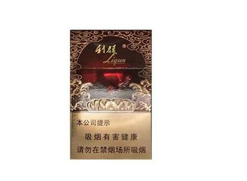 进口香烟中文-进口香烟中文名称-外烟批发网
