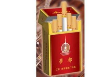 低价东渡香烟，品质生活的新选择——揭秘东渡香烟价格之谜