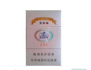 低价龙泉香烟多少钱一盒-低价龙泉香烟多少钱一盒啊