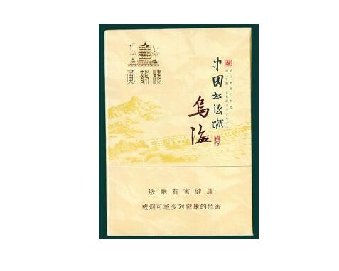 副驾驶拍车窗外烟花【副驾驶拍车窗外烟花怎么拍】