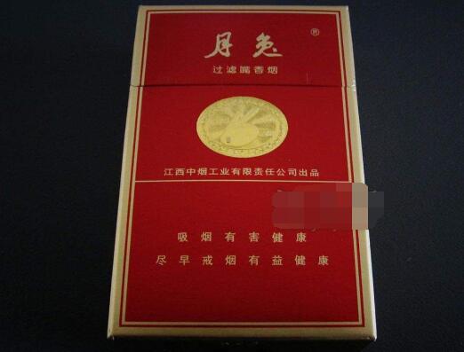 越南代工桫椤香烟多少钱一条_越南代工桫椤香烟多少钱一条啊|低价香烟网