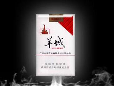 越代苁蓉香烟批发_苁荣烟和悦