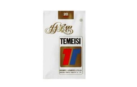 香烟批发网|香烟网上专卖店