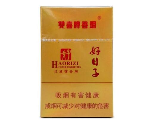 保定哪有批发香烟的_保定哪有批发香烟的地方-低价香烟网