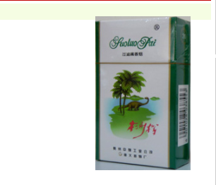 越南代工红玫香烟批发渠道_越南红玫瑰香烟