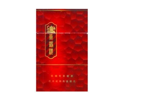 散香烟批发(100支装散装烟批发)-低价香烟网
