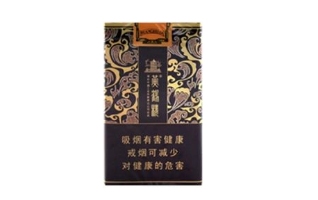 香烟丝批发|香烟丝批发多少钱一斤啊|云霄香烟网