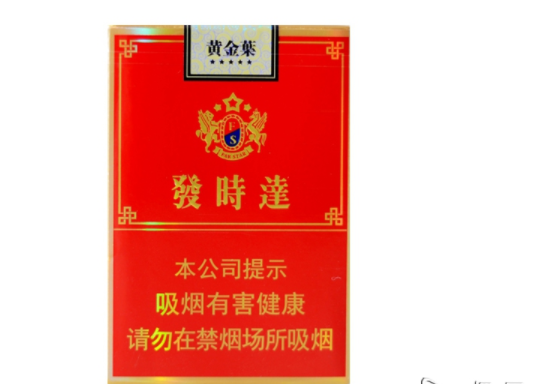 香烟一手货源批发_香烟一手货源批发市场-低价香烟网
