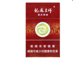 如何买到韩国进口香烟呢(如何买到韩国进口香烟呢图片)-外烟批发网