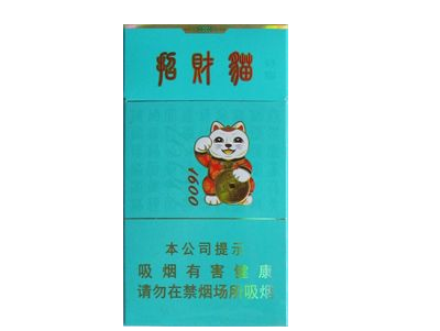玉溪高档华叶香烟_玉溪华叶香烟价格表图玉溪华叶多少钱一包-低价香烟网