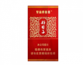 低价金桥香烟总仓|金桥香烟新品