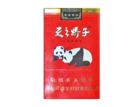 高档酒席香烟推荐(高档酒席香烟推荐品牌)