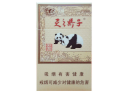 低价雄狮香烟批发【雄狮香烟批发厂家】|