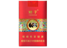 红梅香烟批发多少钱_红梅烟草价格-低价香烟网