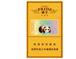 香烟批发深圳_深圳烟草批发-低价香烟网