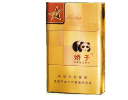 探秘平价又好出的爆珠香烟，性价比之选，轻松享受吸烟乐趣