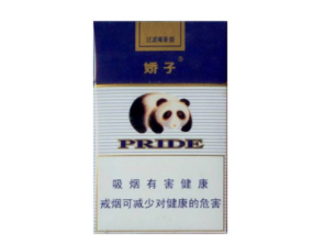 香烟批发代理云霄香烟网