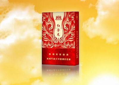 高档香烟云烟_云烟系列高端品牌