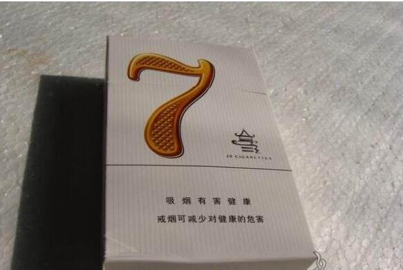 低价老仁义香烟货源【老仁义香烟价格】|