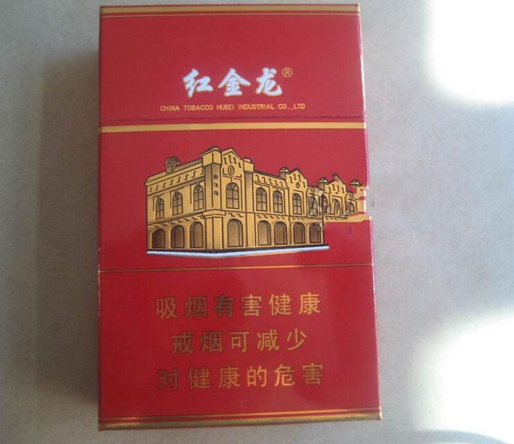 越南代工娇子香烟进货渠道|越南代工香烟质量到底如何-低价香烟网
