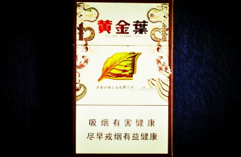 苏州姑苏香烟批发电话详析，品质与服务并重的烟草供应链|低价香烟网