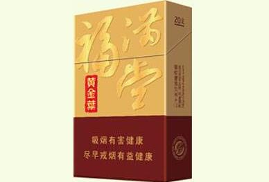 香烟批发一手香烟|香烟一手货源批发-低价香烟网