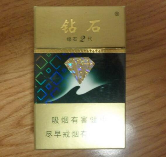 爱喜爆珠香烟来自哪里_爱喜爆珠香烟来自哪里生产-云霄香烟网