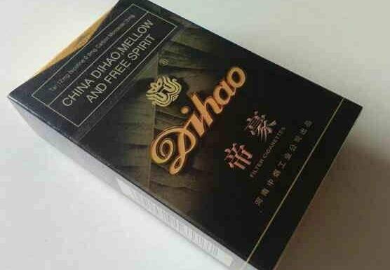 正品海洋香烟批发
