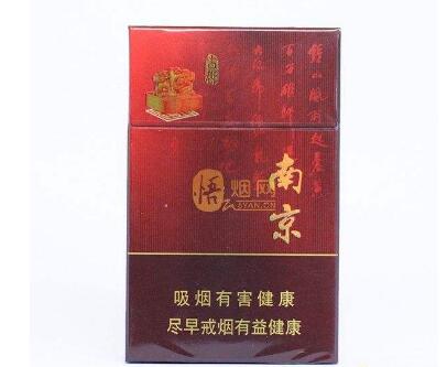红细胞香烟爆珠款