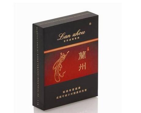 5元灵芝香烟