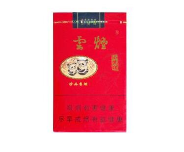 5到10元玉兰香烟批发渠道