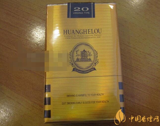正品特富意香烟总仓