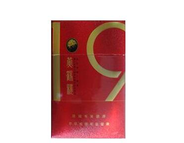 5到10元椰王香烟批发