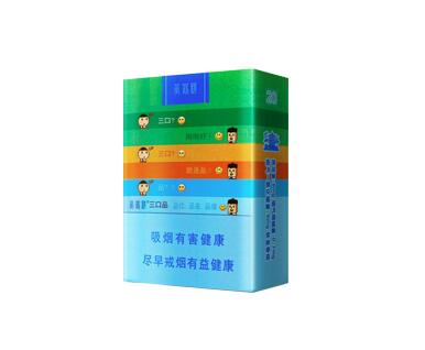 正品元帅香烟批发