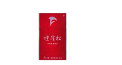 东方红香烟多少钱