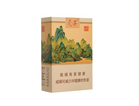 正品福香烟