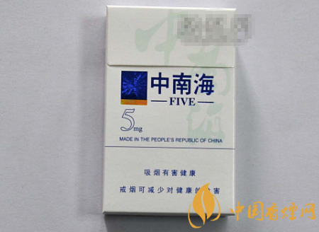 正品黄鹤楼香烟多少钱一盒