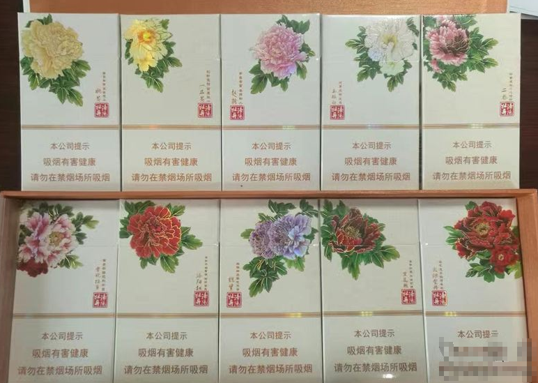紫气东来香烟一手货源