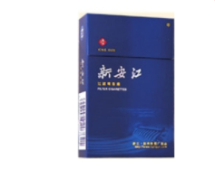 正品芒果香烟批发