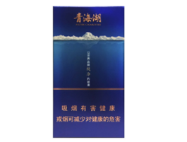 西安爆珠香烟都有什么