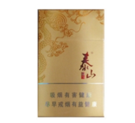 正品明香烟货源