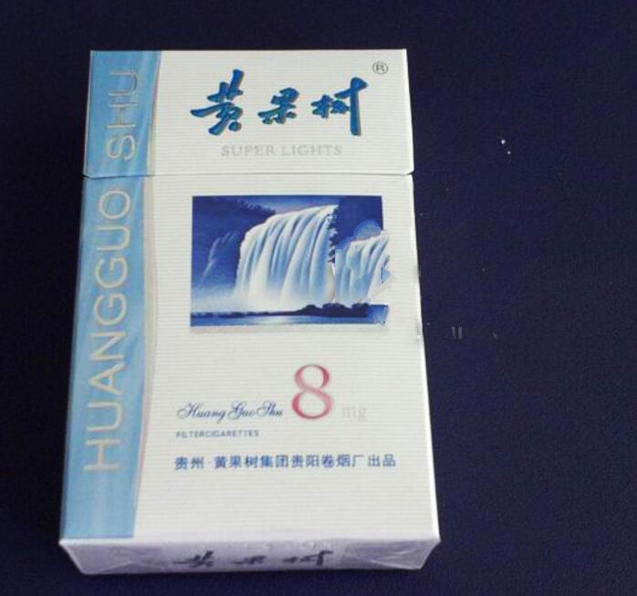 正品大红鹰香烟多少钱一包