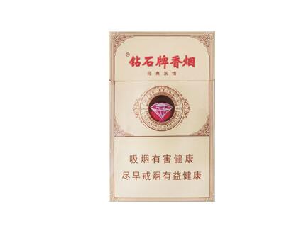 5到10元摩登香烟批发