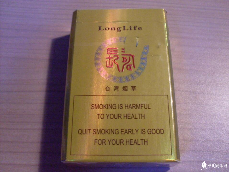 红双喜(鄂)香烟货源